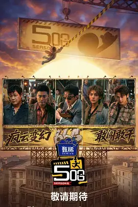 像素情书AI漫画封面